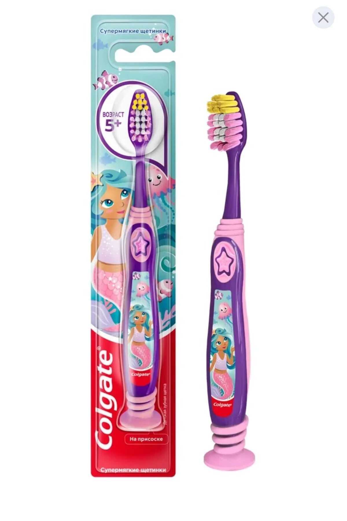 1 paket x12 Colgate Deniz Kızı Extra Yumuşak Çocuk Diş Fırçası