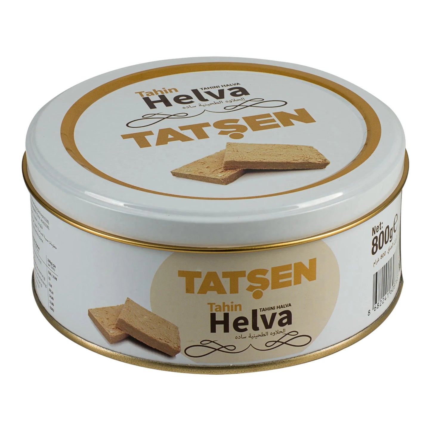 1 koli x8 adet Tatşen Teneke Helva sade ve (kakaolu ) 800 g karma koli