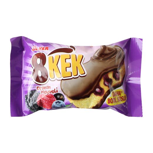 1 paket Ülker Dankek 8 Kek Orman Meyveli 55 gr | Mini Kek |x24